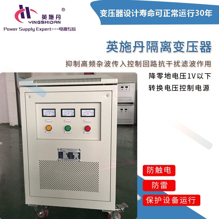 SBK25KVA??yÏ??¸ô??ë??äѹÆ??(1)-»ָ???Ä_??®Ææ??Õ.jpg